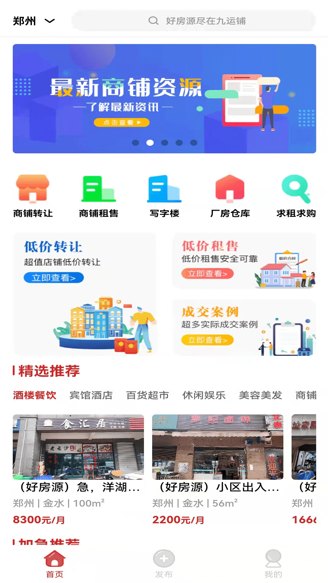 e2a9741983900d4ea5a68dc30e1282ad.png