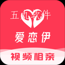 爱恋伊app