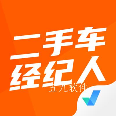 二手车经纪人考试聚题库app