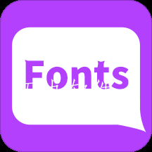 字体转换器app 字体转换器app