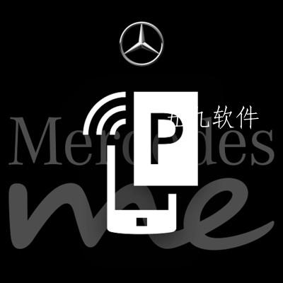 遥控泊车助手app