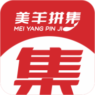 美羊拼集app