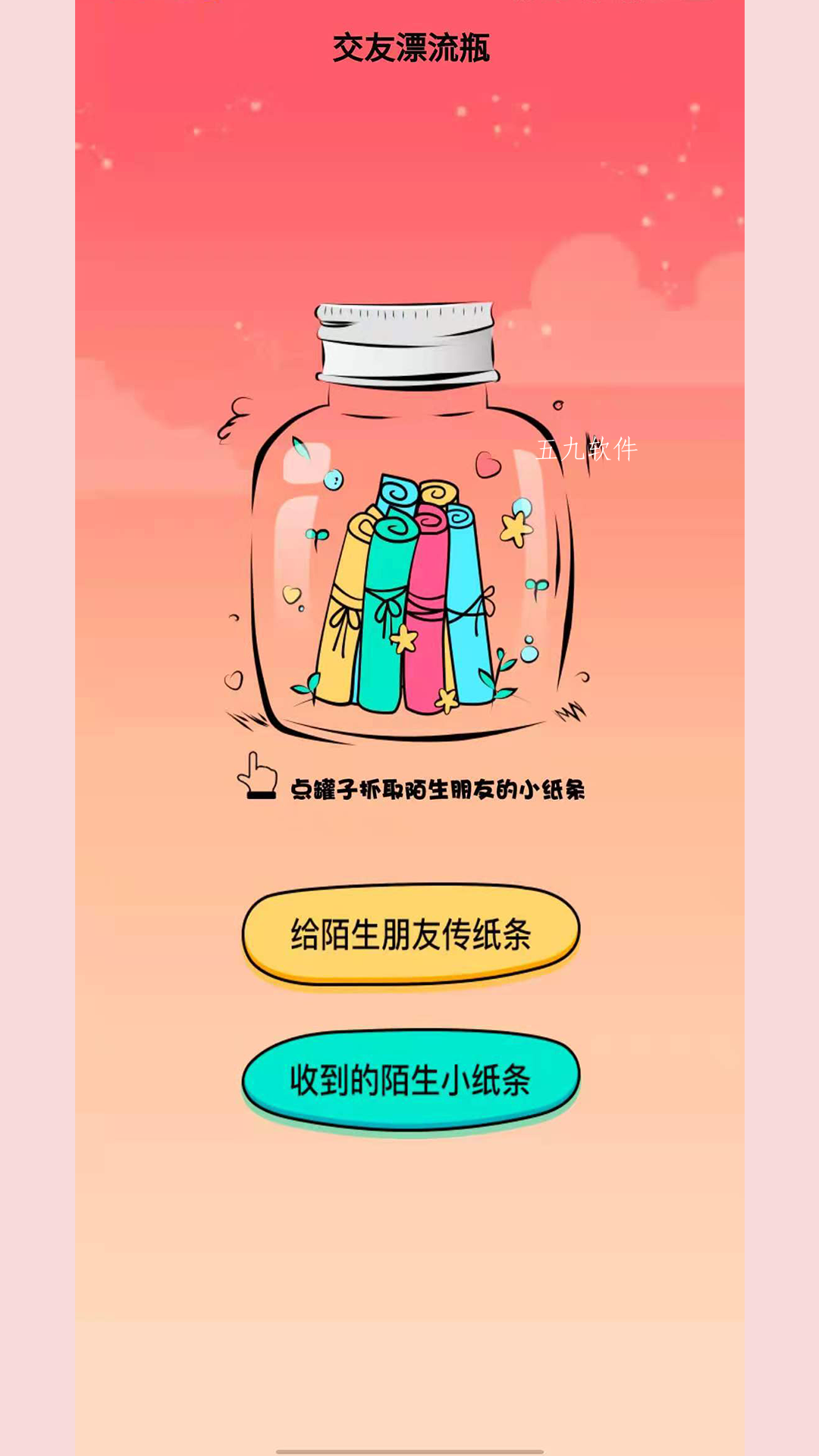 8e453cd9c7c1272d0d7c92f0ba0cb1e1.png