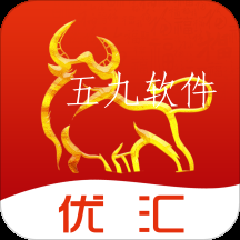优汇app 优汇app