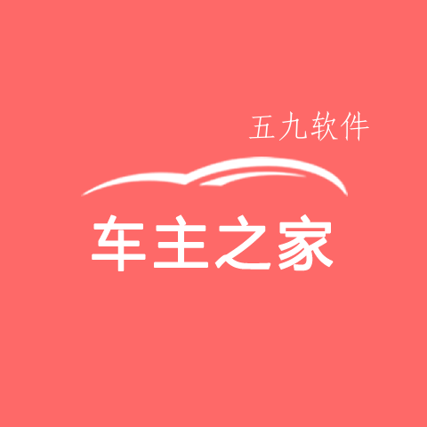 车坛app