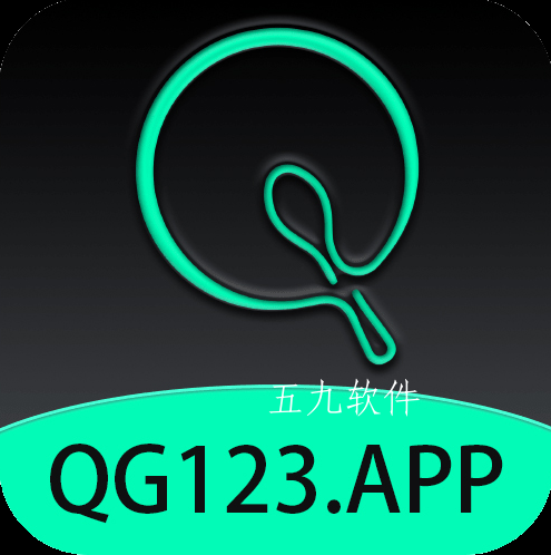 qg123app视频 qg123app视频