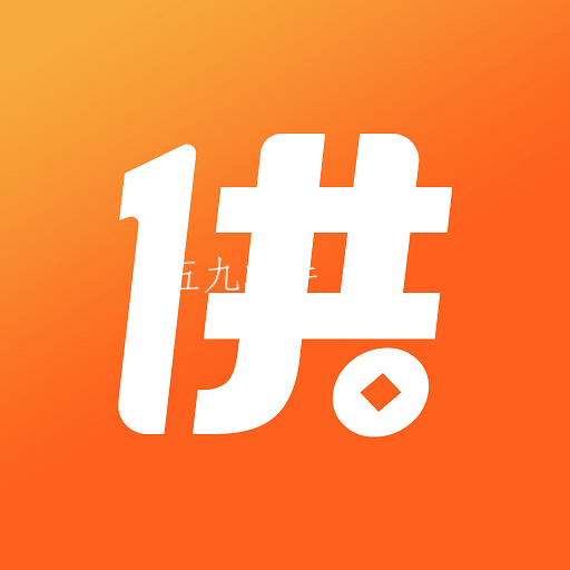 供销港app 供销港app