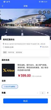 src=http%3A%2F%2Fgdown.baidu.com%2Fimg%2F0%2F1080_2340%2Fdc99f1d3e38417568c3a1179f2c3edb2.jpg&refer=www.baidu.jpg