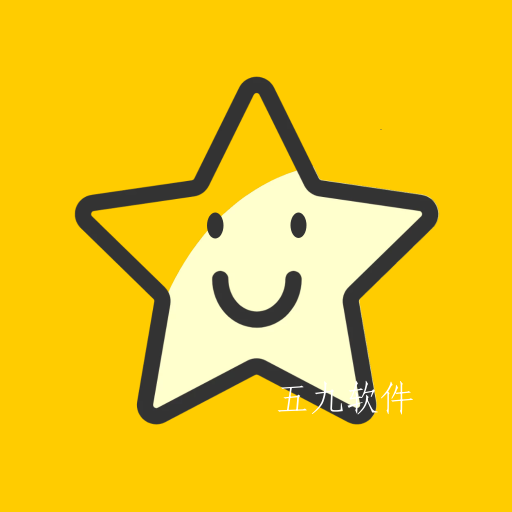 星光淘app高额返利