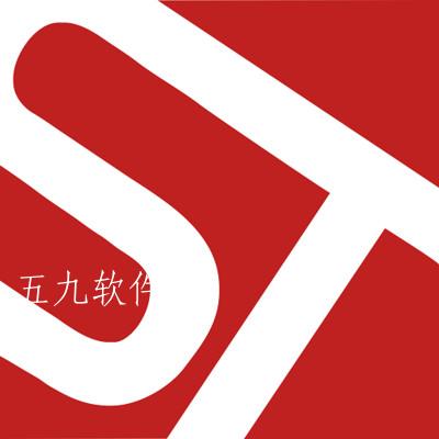 盛天商城app 盛天商城app