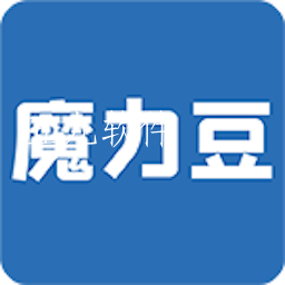 魔力豆app