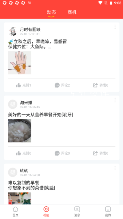 2.png