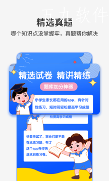 1c50457f64a74f6eddd92c55263fb7e9.png&refer=www.baidu.png