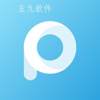 postbit app postbit app