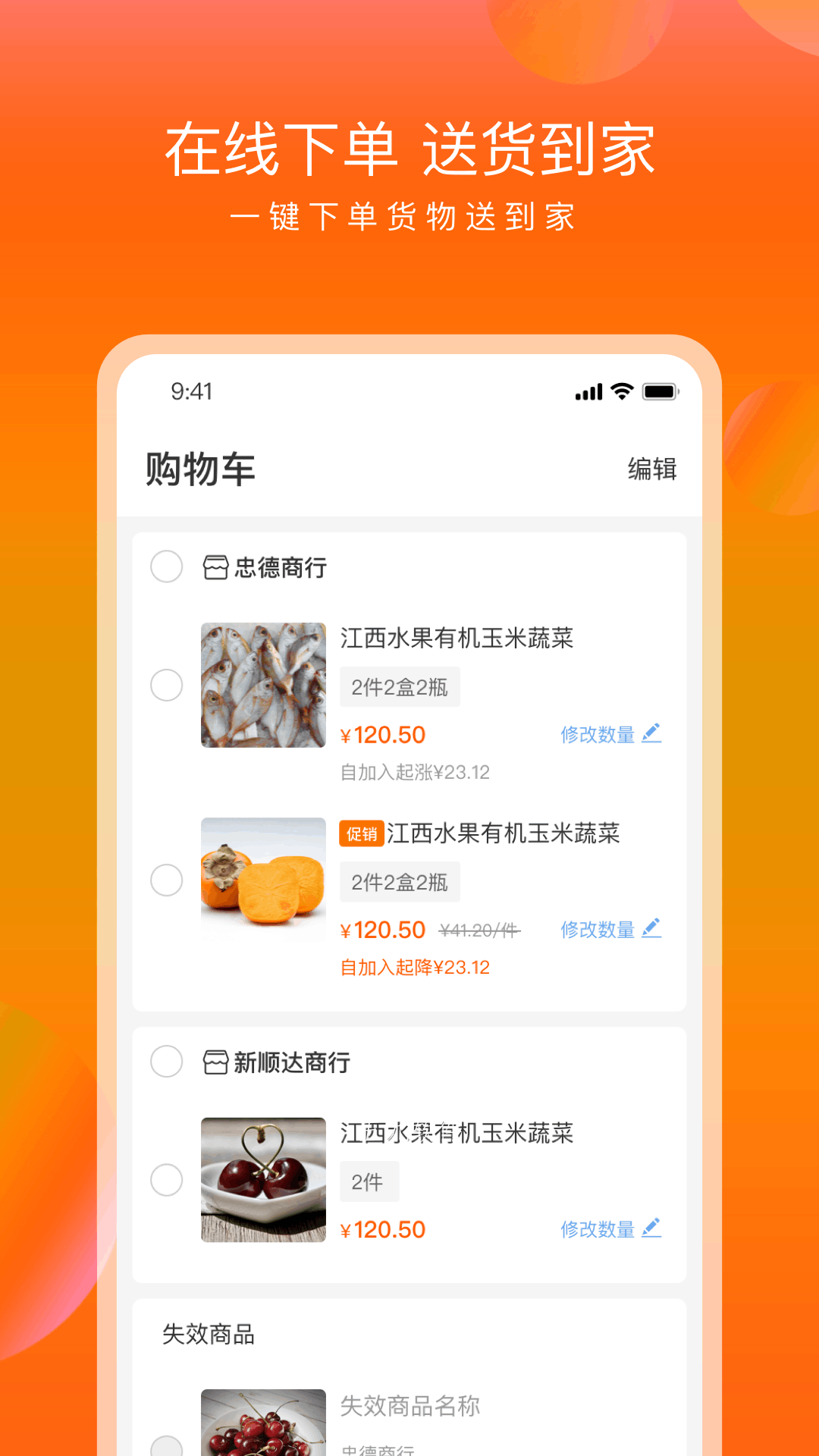 1d73302ed093f5e0d159a791db32b8bb.png
