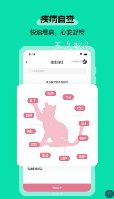 微信图片_20210904113413.png
