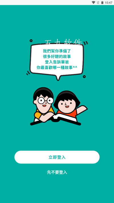 2.png