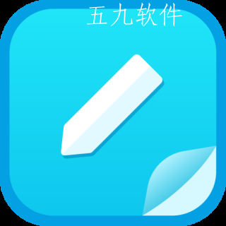 解忧树洞app