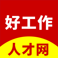 龙岩好工作人才网手机版 龙岩好工作人才网手机版