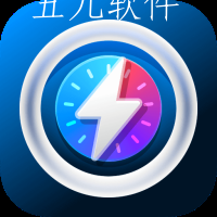 超强杀毒卫士pro app