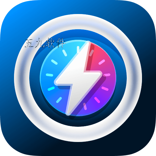 超强杀毒卫士Pro app最新版