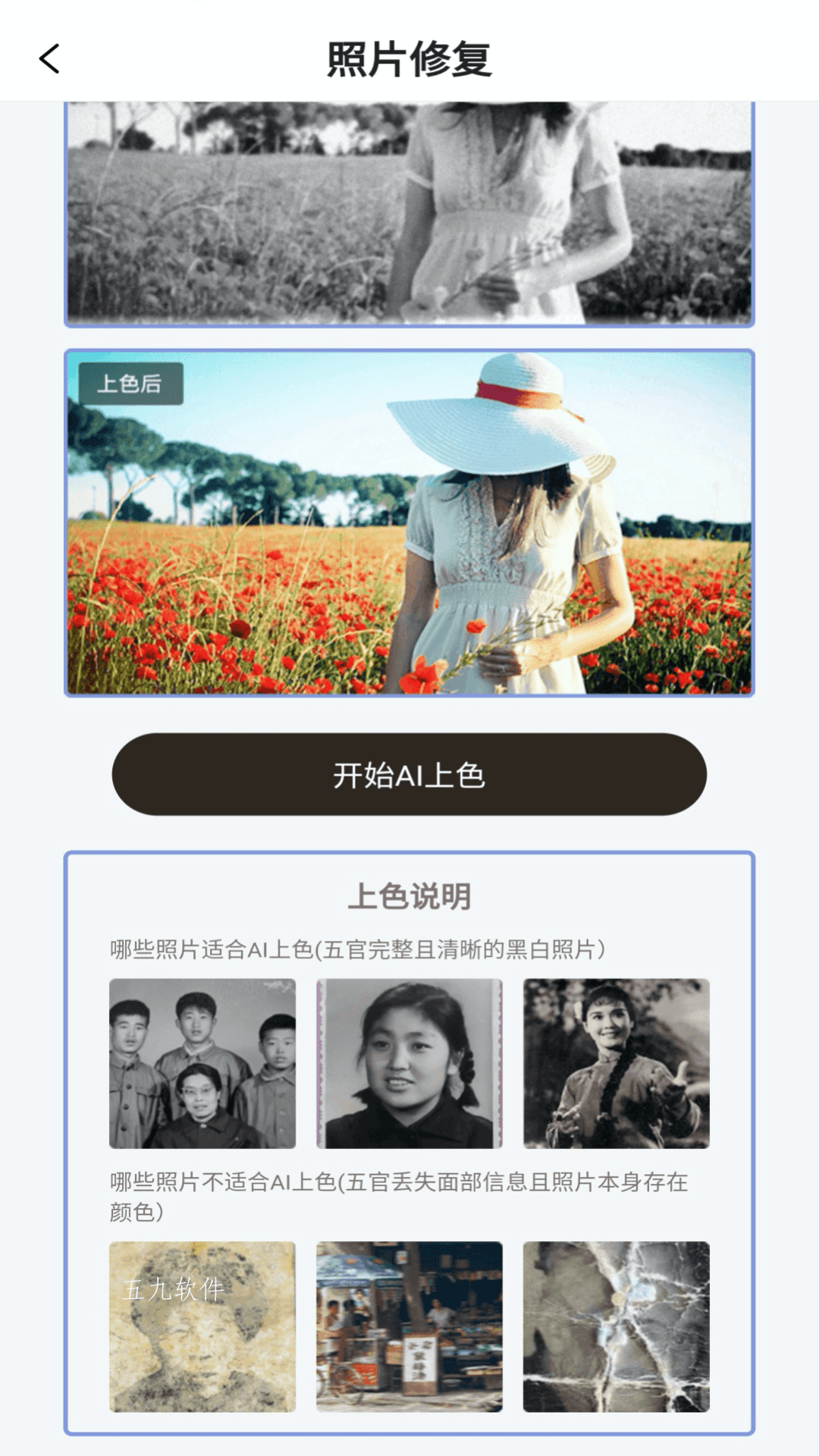 c6db66415ed458a67958a6892cbfd267.png