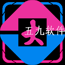 大先明片app