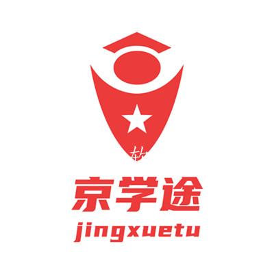 京学途app 京学途app