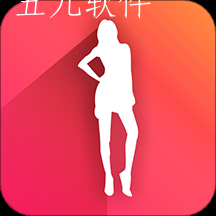 运动减肥计划app 运动减肥计划app