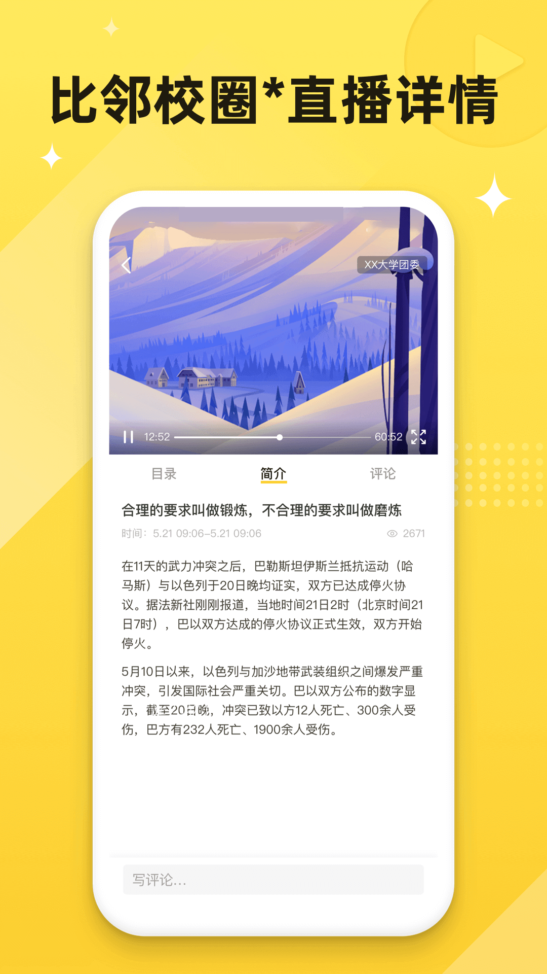d2a4cc1910897a6bb1780de05ba13e46.png