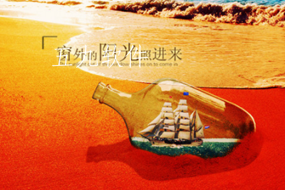 探遇漂流瓶app的使用方法是什么 探遇漂流瓶app的使用方法是什么