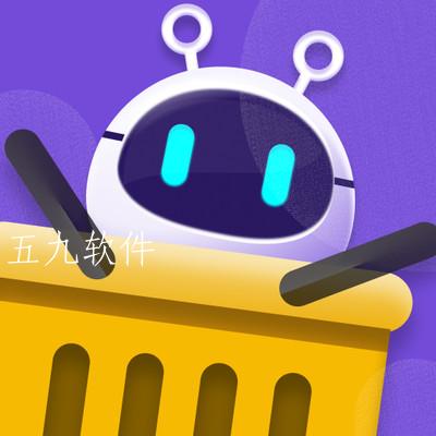 DC严选批发app DC严选批发app