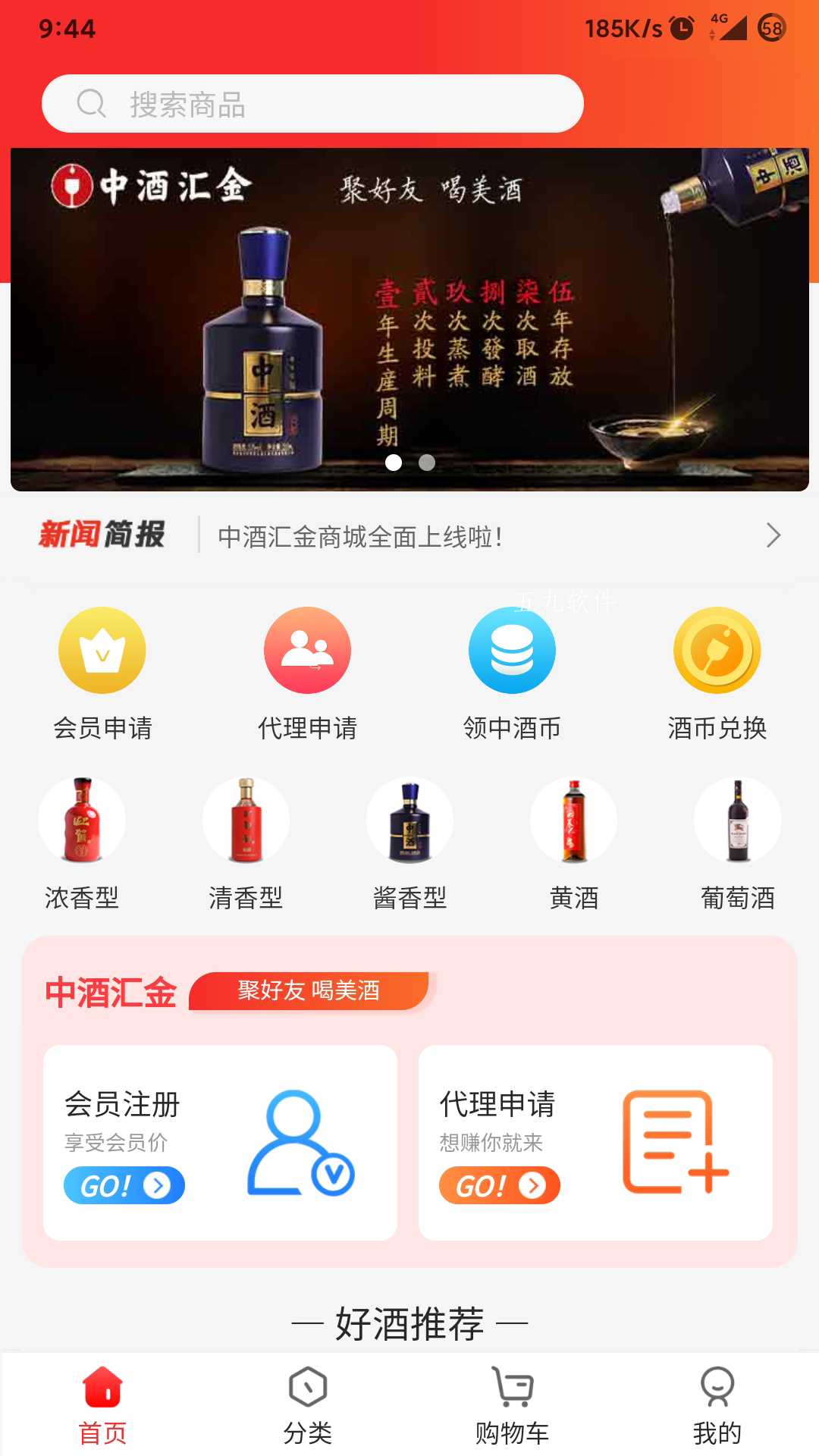202109061031459dz5k.png