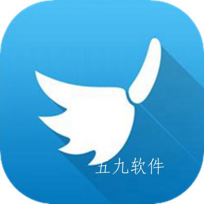 宇浩清理助手app