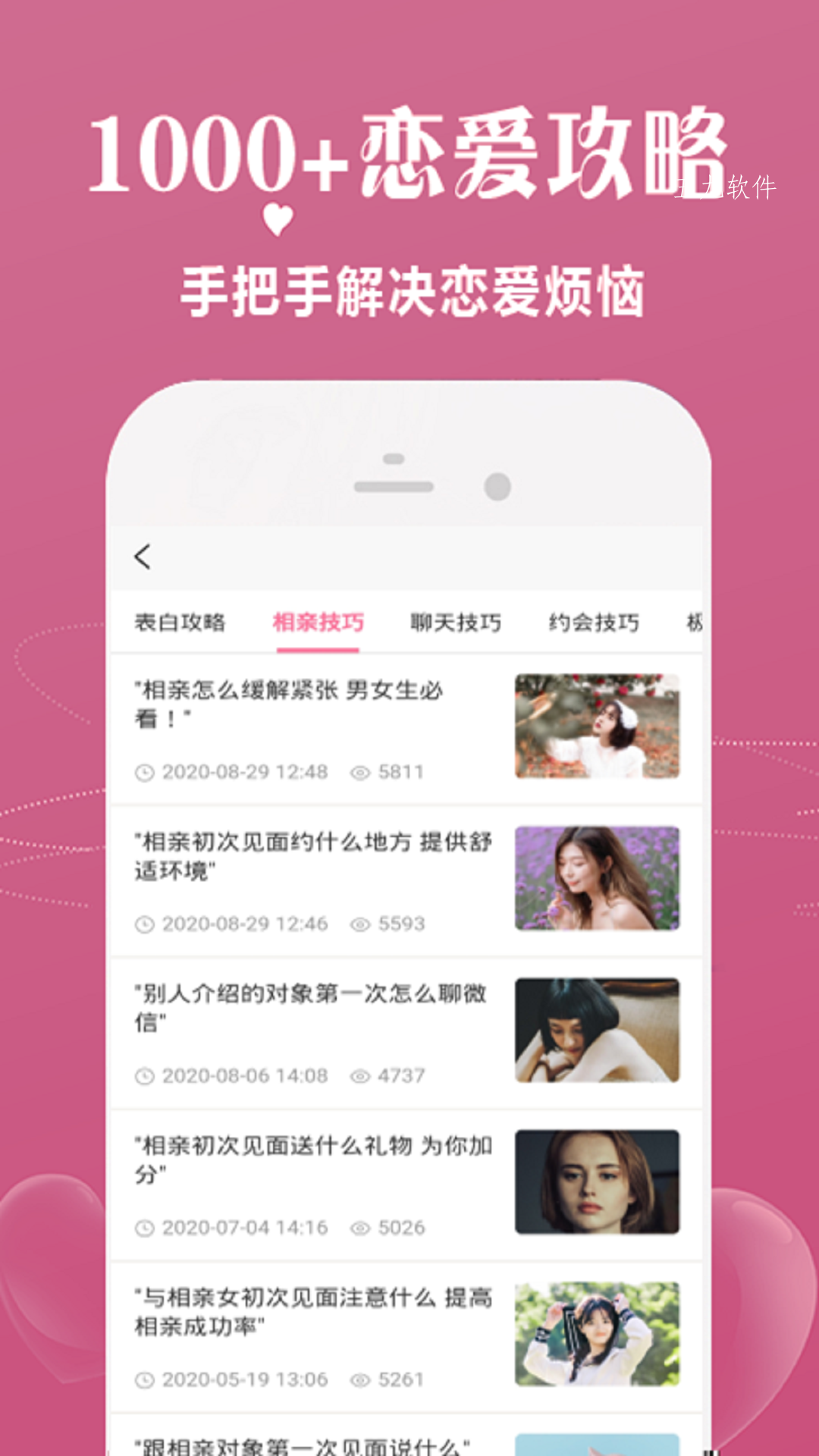 cebed543ee55b24c6b6dcace1648d67d.png