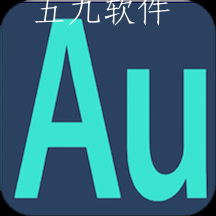 audition音频编辑app