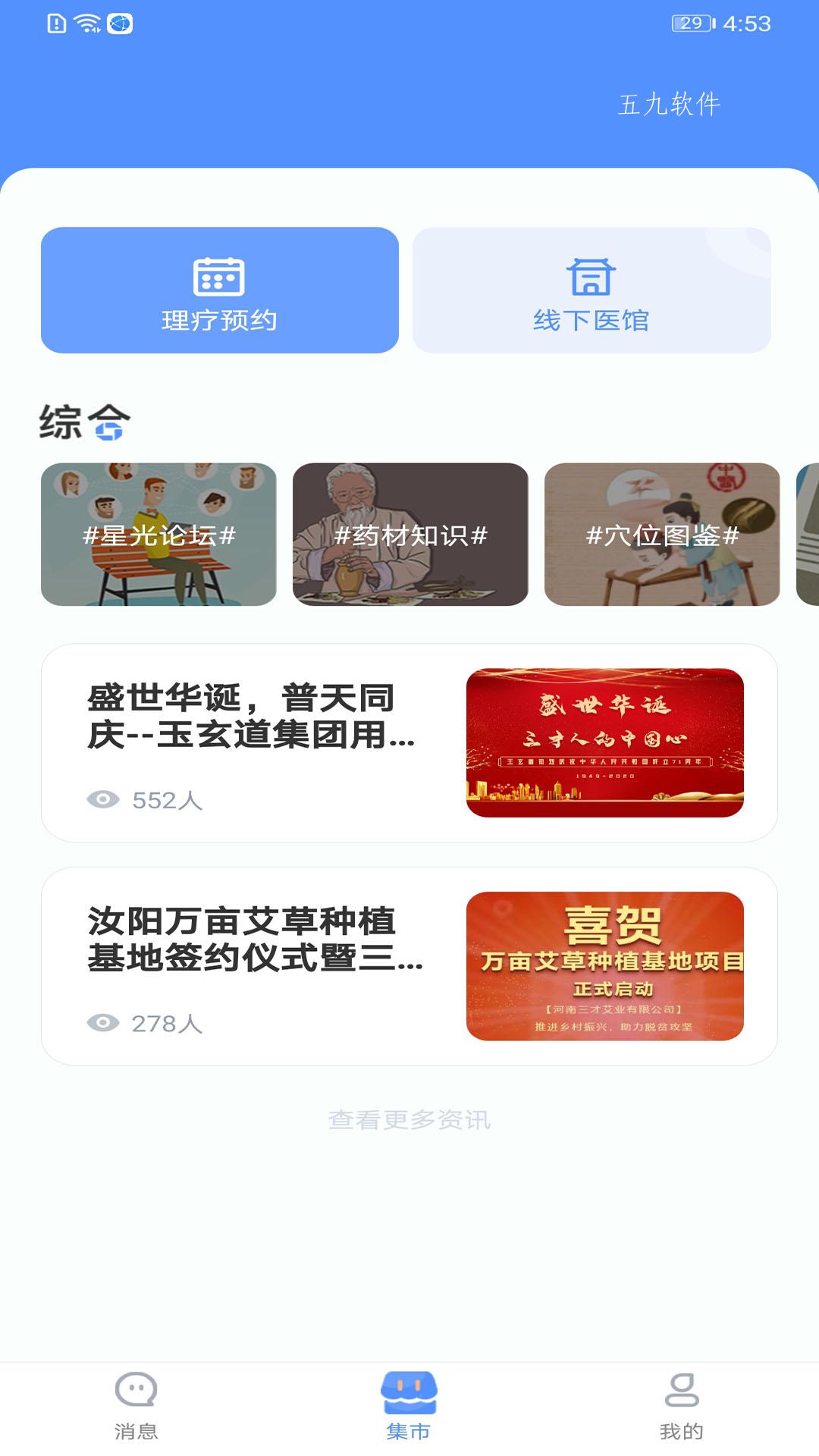 2021090111144758buq.jpg