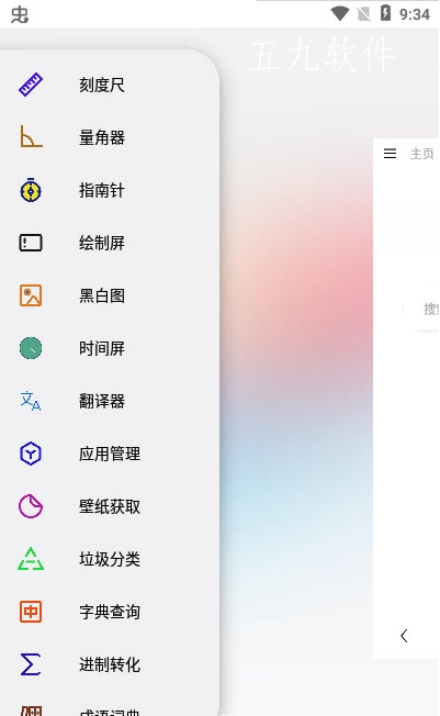 20219795430097190.png