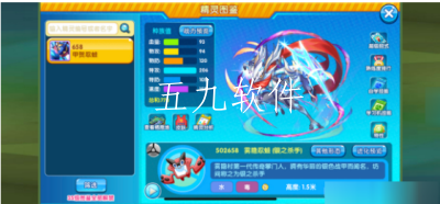 4.png