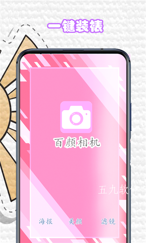 202109071051071zff3.png
