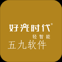 好光时代app