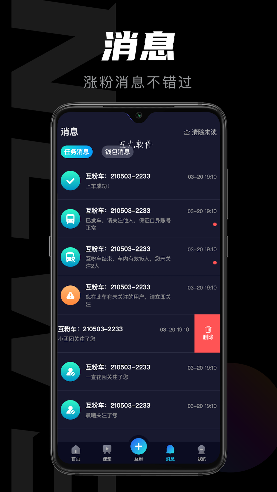 2021090716140891ccn.png