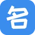 宝宝起名app