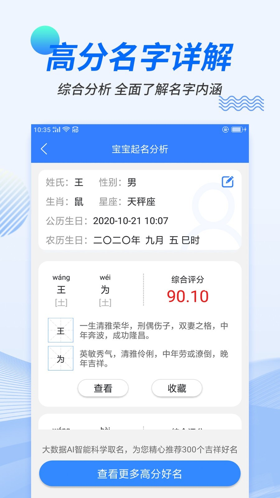 t017a656252299fe572.png