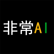非常AI小秘app 非常AI小秘app