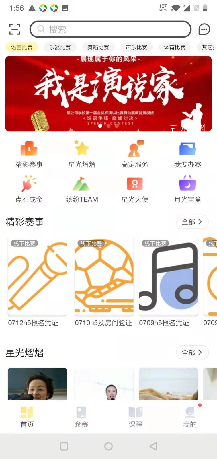 t018da44c64f100fb0c.png