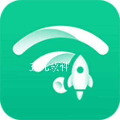 新叶WiFi app
