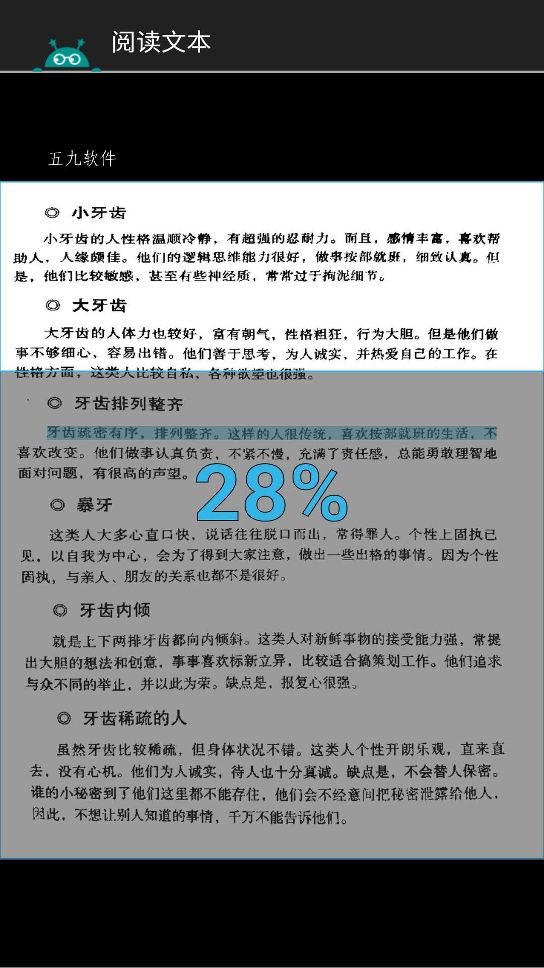 1c03d373f26cdc284a40ab6888e8ad9d.jpg