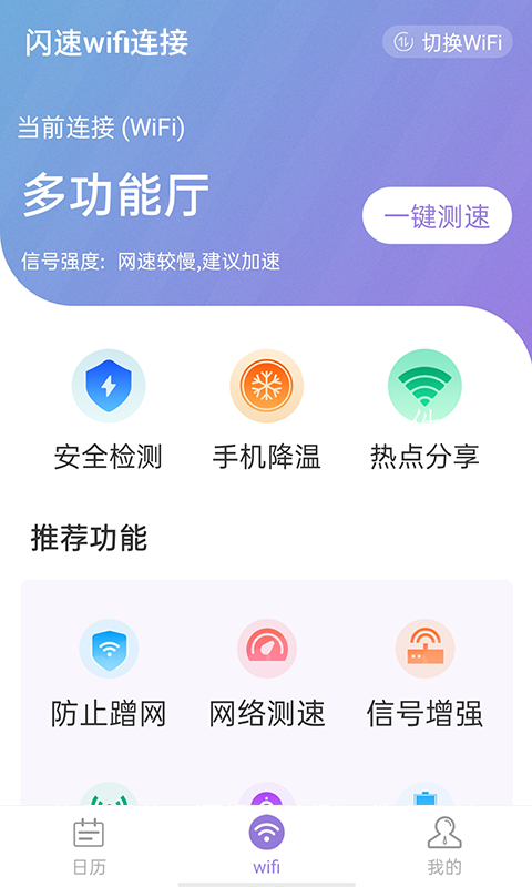 202109081830262og1g.png