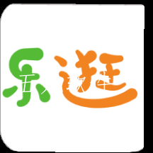 乐逛商户端app